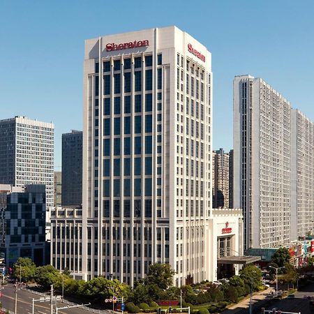 Sheraton Zhenjiang Hotel Экстерьер фото