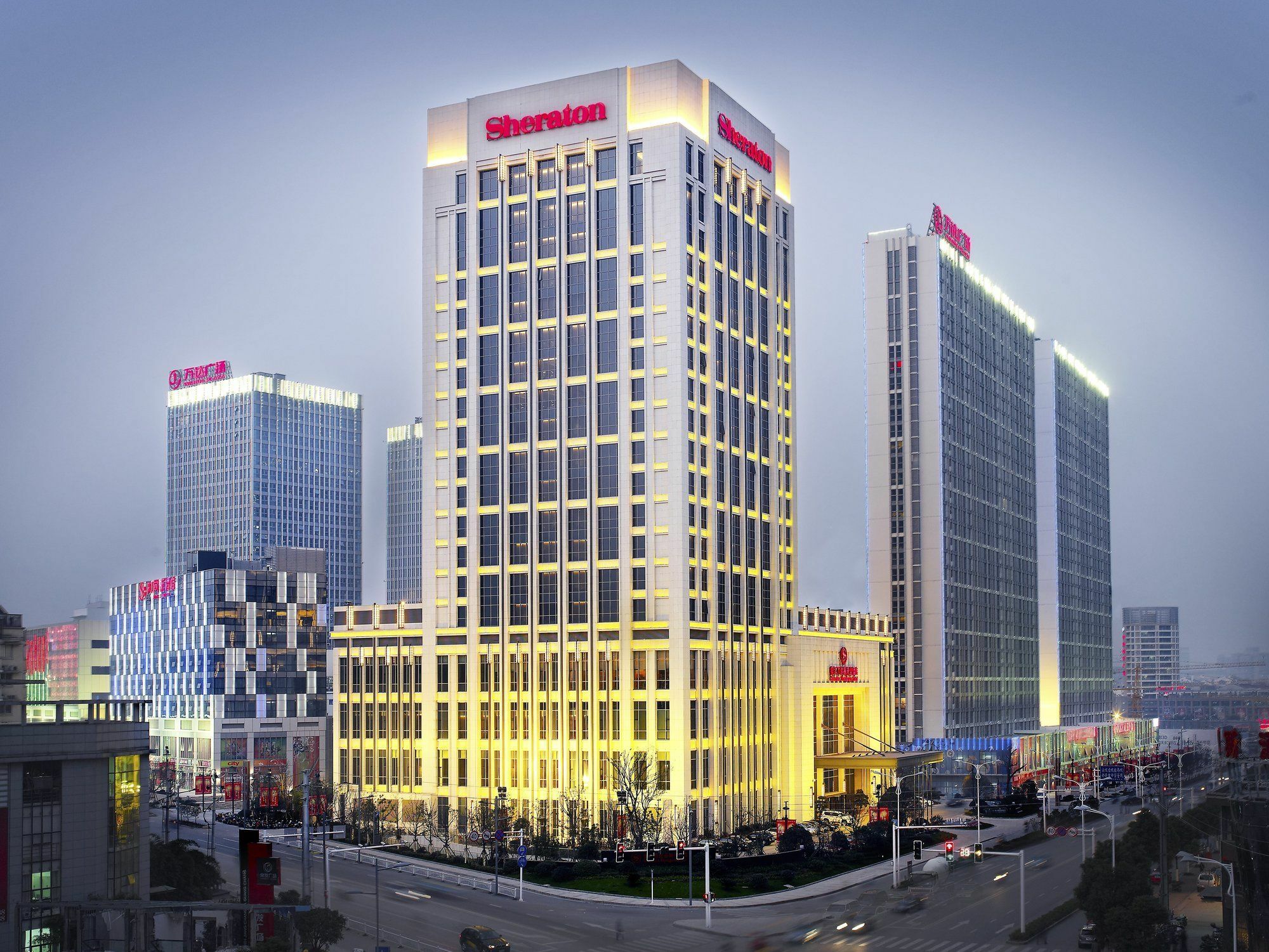 Sheraton Zhenjiang Hotel Экстерьер фото