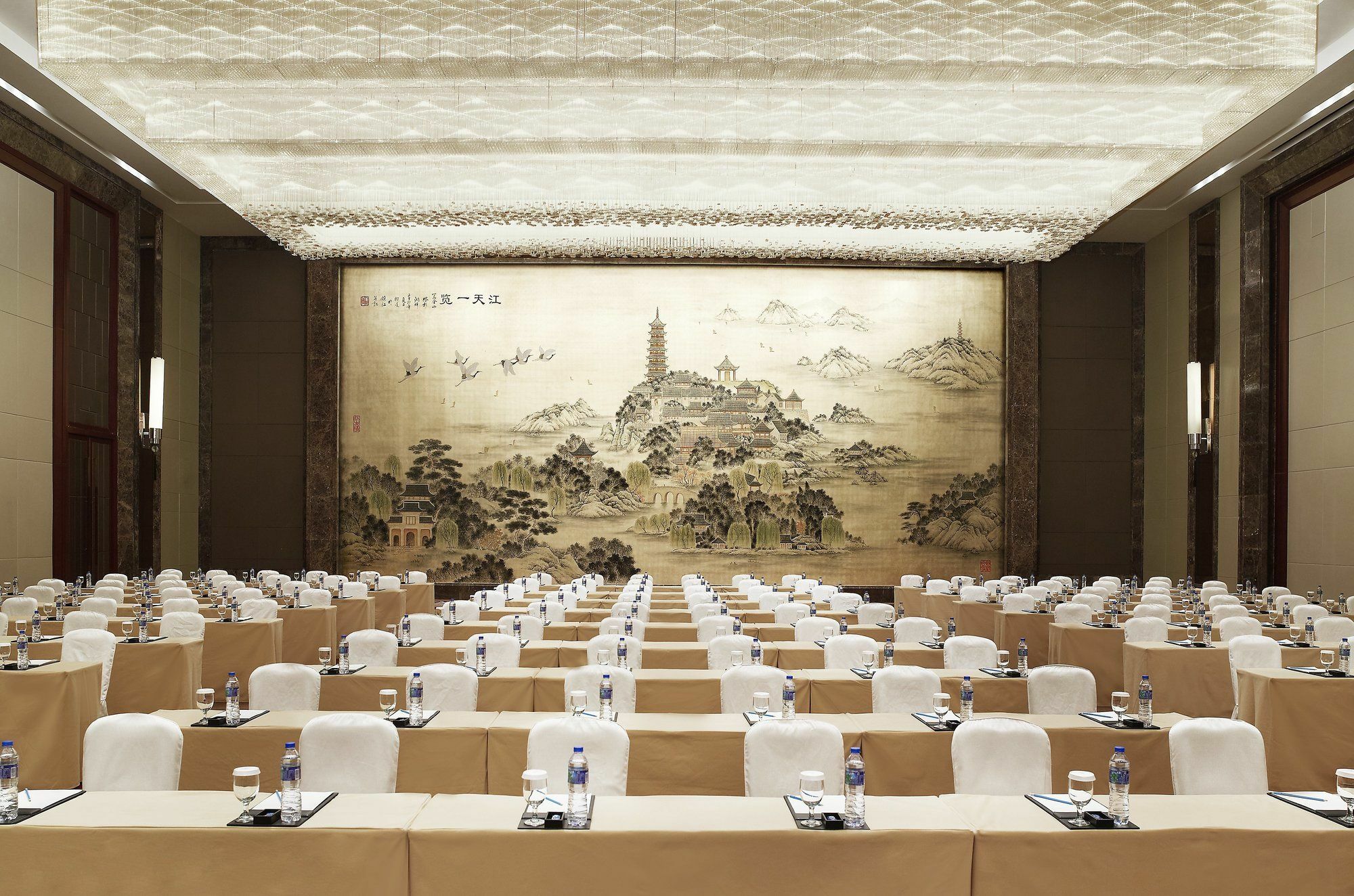 Sheraton Zhenjiang Hotel Экстерьер фото